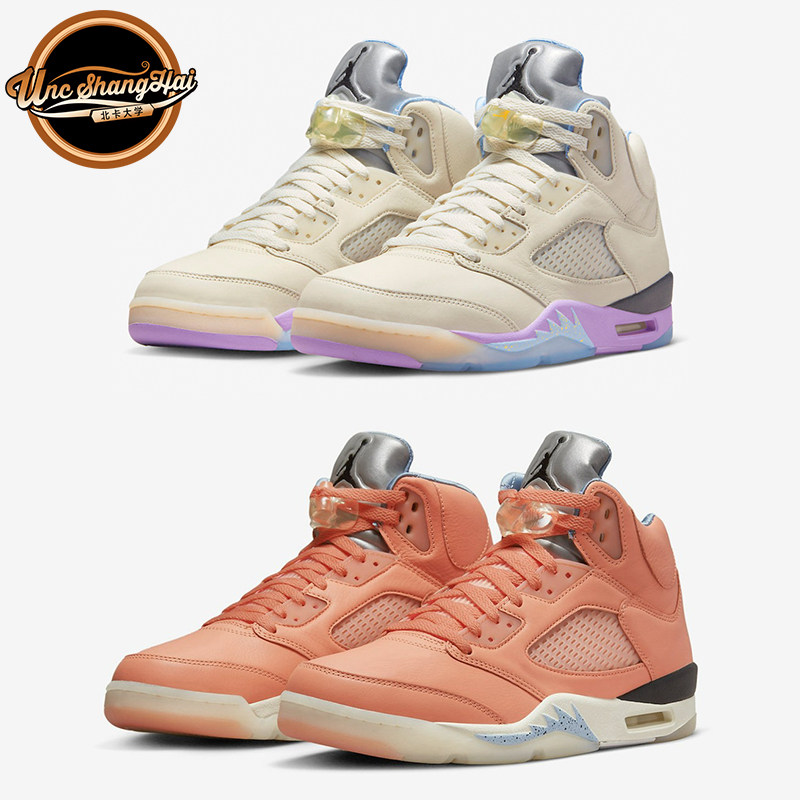 北卡 Air Jordan 5 DJ Khaled AJ5白紫橙色篮球鞋DV4982-641-175