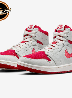 北卡大学 Air Jordan 1 Zoom CMFT 2 白红 情人节高帮 DV1304-106