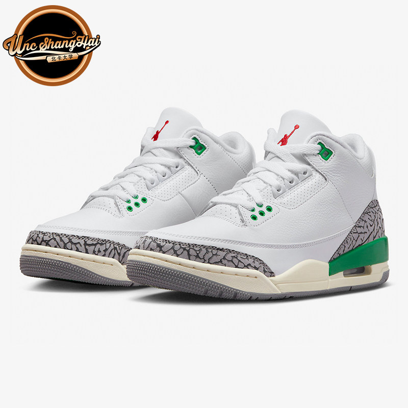 北卡大学 air jordan3 retro aj13 幸运绿 白绿 篮球鞋ck9246-136
