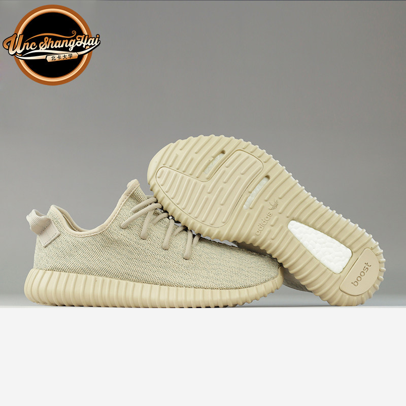 北卡大学阿迪达斯椰子Adidas Yeezy Boost 350 Oxford Tan AQ2661