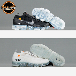 Air 002 white Off Vapormax 北卡大学 大气垫联名AA3831 Nike