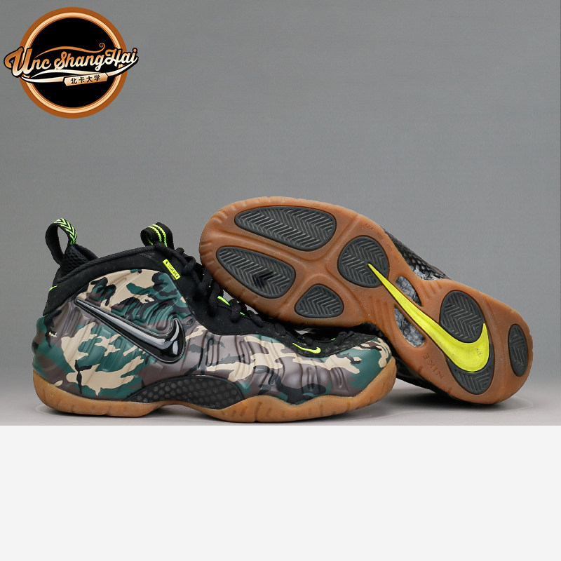 北卡大学 nike air foamposite pro 陆军绿迷彩泡 587547-300