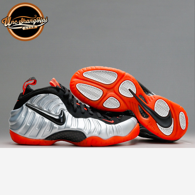 北卡大学 Nike Air Foamposite Pro 银红泡 银喷 624041-016