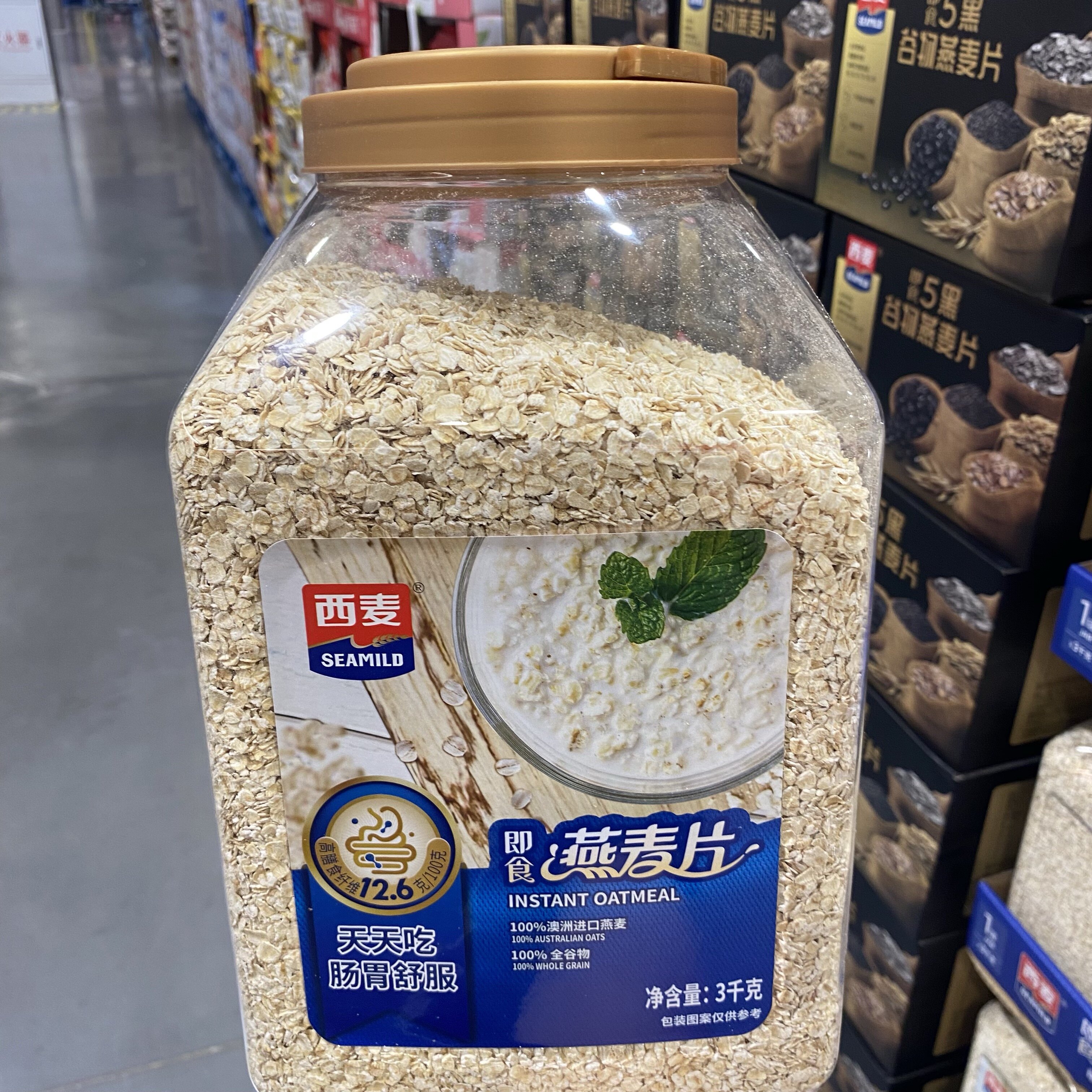 西麦免煮纯燕麦片3kg大罐