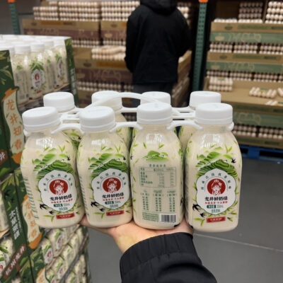 开市客木兰茶语龙井鲜奶绿8瓶 牛乳茶即饮奶茶轻乳茶无植脂末便携
