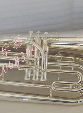 行进次中音号  Bb调 （镀镍）（行进巴立东）  Marching Baritone