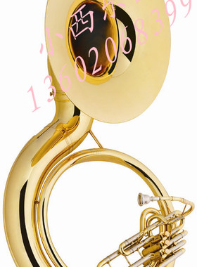 苏沙风 (又名太阳号） 降B调 （大管径）Sousaphone