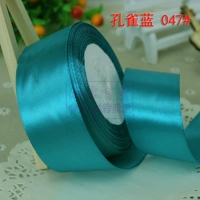 Павлин синий 047#