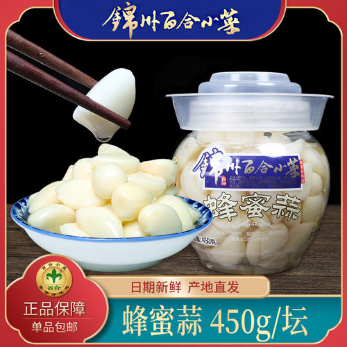 百合锦州小菜坛菜蜂蜜蒜