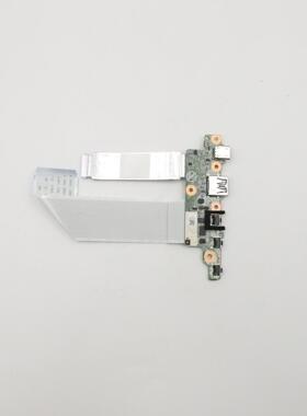 联想 Lenovo 300E ast B82CE 电源板 USB 小板 5C50Y97712小板