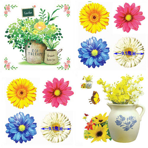 遮丑补洞进口防水瓷砖装饰贴花纸