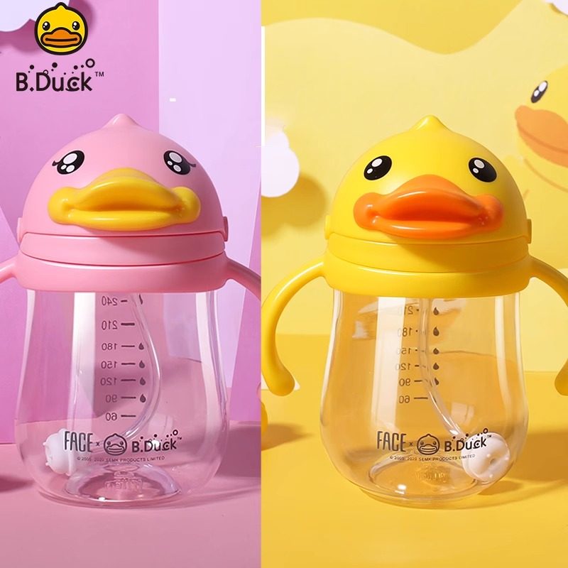 B.Duck小黄鸭重力球吸管水杯防摔防呛咬吸可爱夏季牛奶杯学饮杯