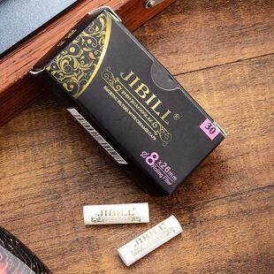 8mm过滤芯陶瓷活性炭烟斗雪茄烟嘴滤芯纸盒装30粒/盒雪茄烟具配件