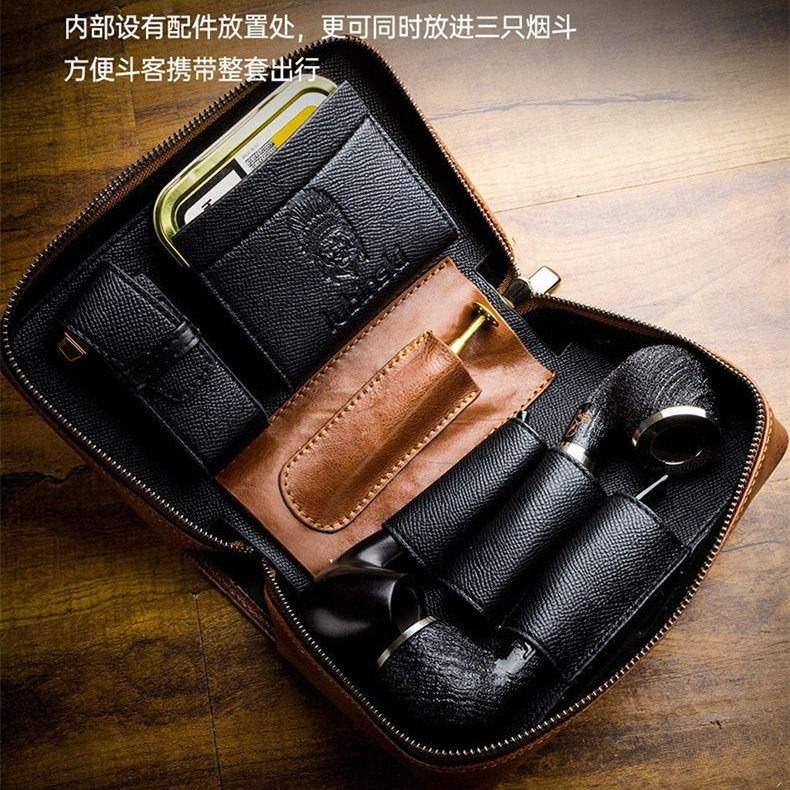 正品LUBINSKI鲁宾斯基烟斗包牛皮三斗包拉链多功能烟斗配件放置包