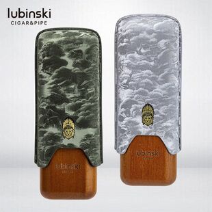 正品LUBINSKI鲁宾斯基雪茄皮套超纤维皮雪松木两支装便携雪茄皮套