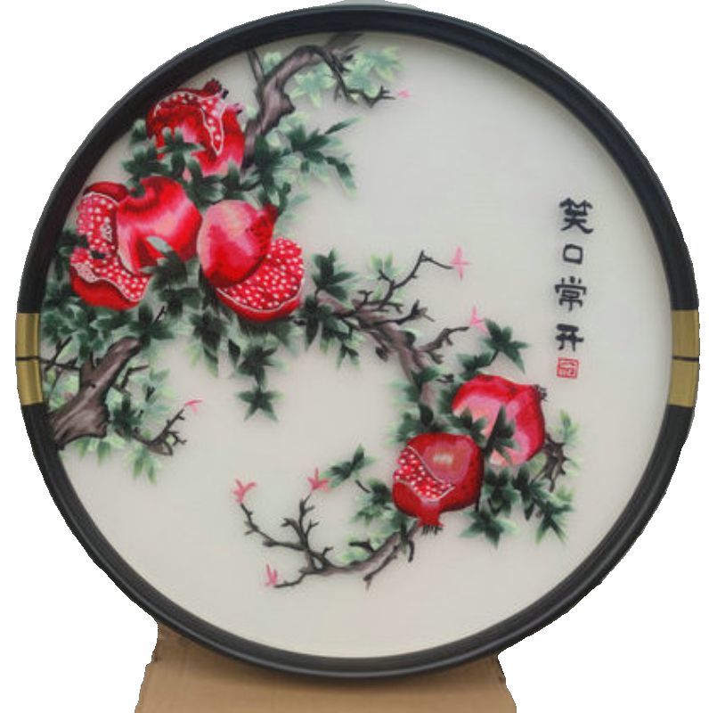 苏州刺绣机绣仿手工新中式笑口常开石榴圆形玄关走廊装饰画挂画