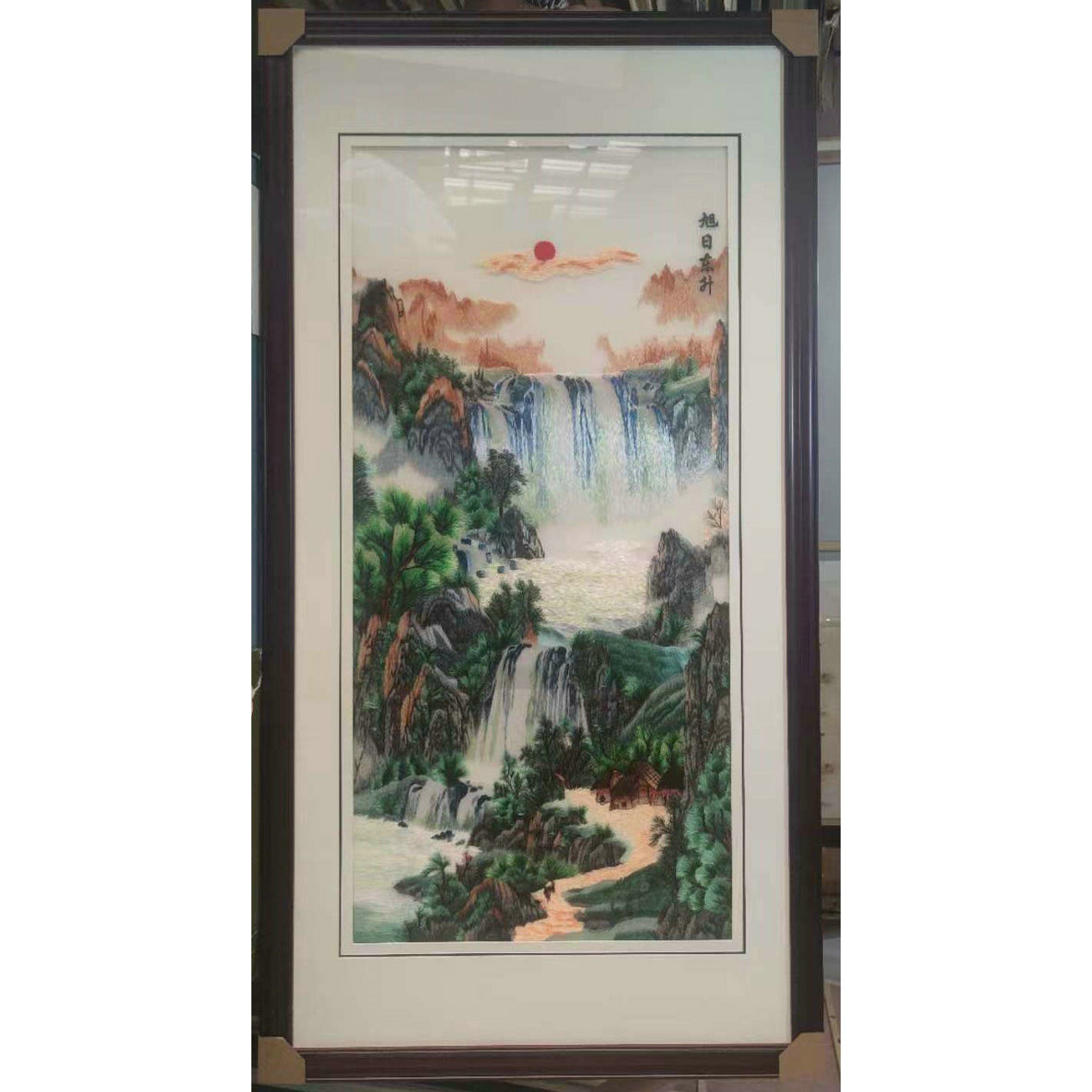 玄关装饰画旭日东升山水