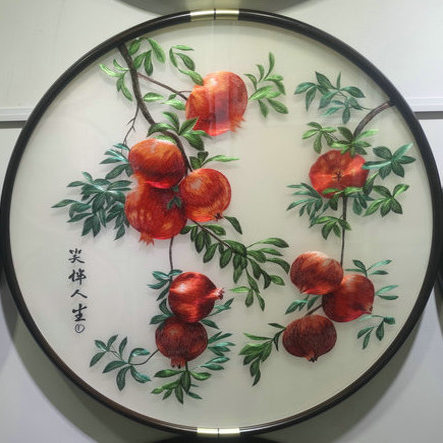 苏州刺绣装饰画挂画笑伴人生笑口常开圆形装饰画挂画带框成品玄关