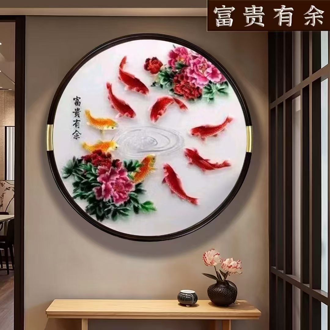 苏州刺绣机绣仿手工富贵有余牡丹玄关圆形成品实木外框装饰画挂画图片