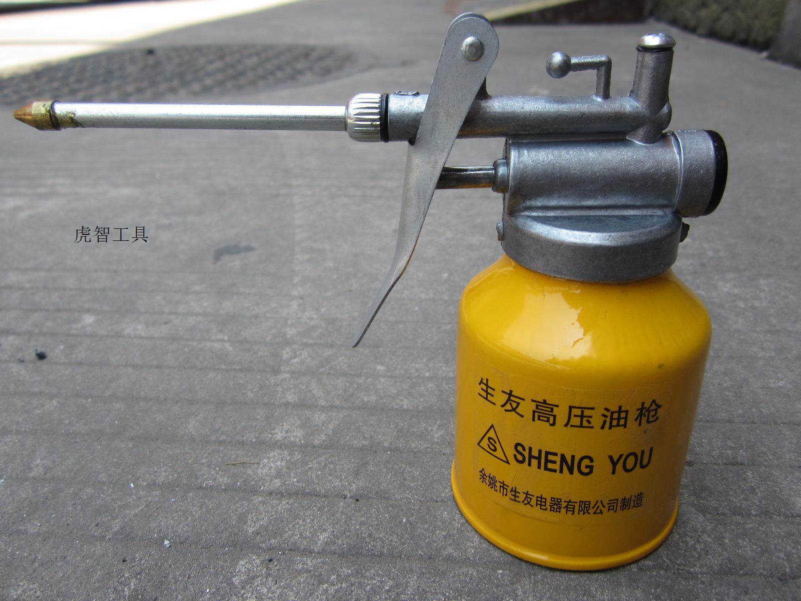 包邮特价 全金属 高压机油枪,机油壶,250ml,铜嘴,加长杆,注油润滑