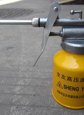 包邮特价全金属250ml铜嘴机油壶