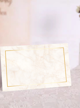 欧式婚礼嘉宾席位卡 桌牌结婚宴席台卡 婚庆座位卡 年会卡定制