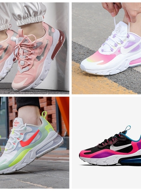耐克 NIKE AIR MAX 270 女子运动鞋 CI3899-BQ0101-CQ4805-CQ5420