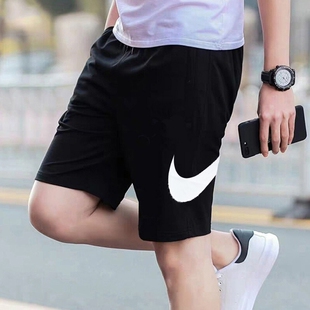 Nike 耐克男子梭织训练速干休闲运动短裤 CZ6371-DB3811-AR2383