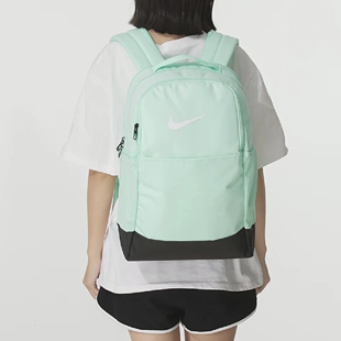 耐克 Nike Brasilia 系列 户外训练男女运动休闲双肩背包 DH7709