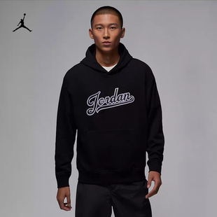 CK1345 JORDAN DQ7467 FN4614 休闲卫衣 男子AJ连帽套头衫 长袖