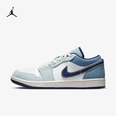 男女复古篮球鞋Jordan 1 乔AJ1运动休闲板鞋553558-HQ2004-DQ8426
