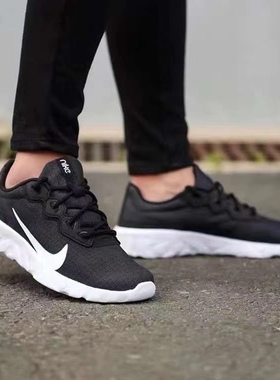 Nike耐克Explore Strada女子轻便运动休闲鞋慢跑鞋 CD7091-CQ7624