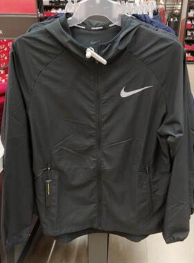 耐克 NIKE 男子轻薄防风运动休闲连帽跑步服夹克 CD8347-BV4871