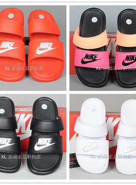 耐克Nike Benassi Duo 女子拖鞋 819717-100-010-104-605-DC0496
