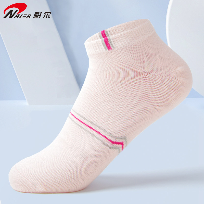耐尔女士纯棉船袜 春夏薄款精梳棉纯色防臭透气运动袜黑色短袜