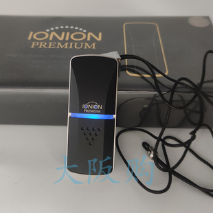 日本IONION MX空气净化器负离子杀菌 除甲醛异味雾霾本土 直邮