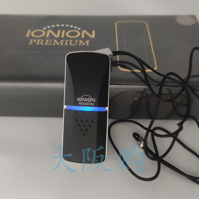 日本负离子杀菌空气净化器IONION