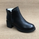 秋冬新款 断码 真皮女靴圆头粗跟保暖牛皮休闲侧拉链简约舒适女短靴