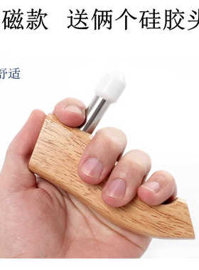 强磁点穴棒开背按摩锥经络足底图