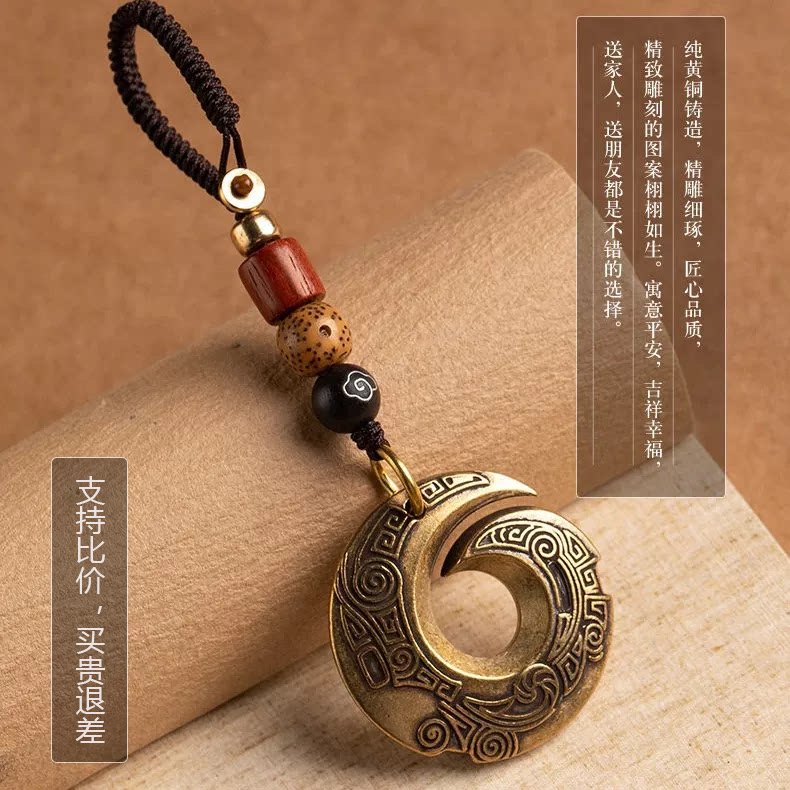 时来运转黄铜钥匙挂件手工精品图片