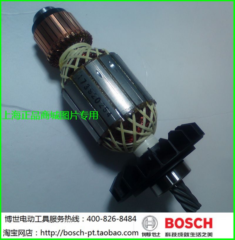 正宗博世BOSCH原厂零配件GCO2000切割机转子TCO2000电机 马达