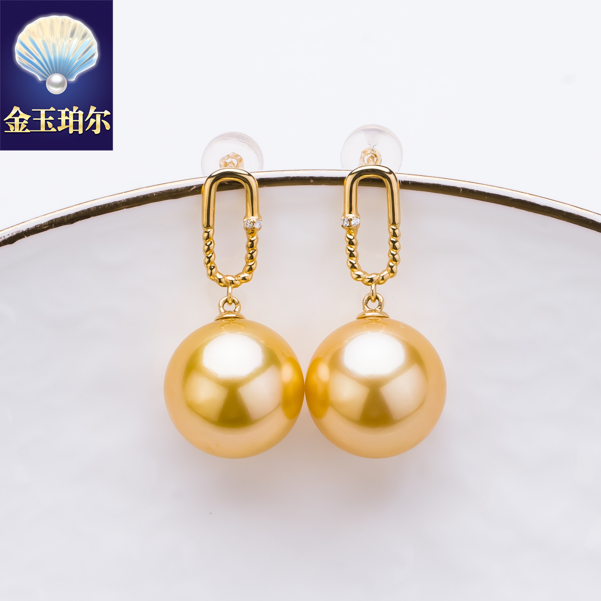 南洋金珠耳坠女轻奢18K金钻石高级海水珍珠耳环耳钉金色耳饰百搭