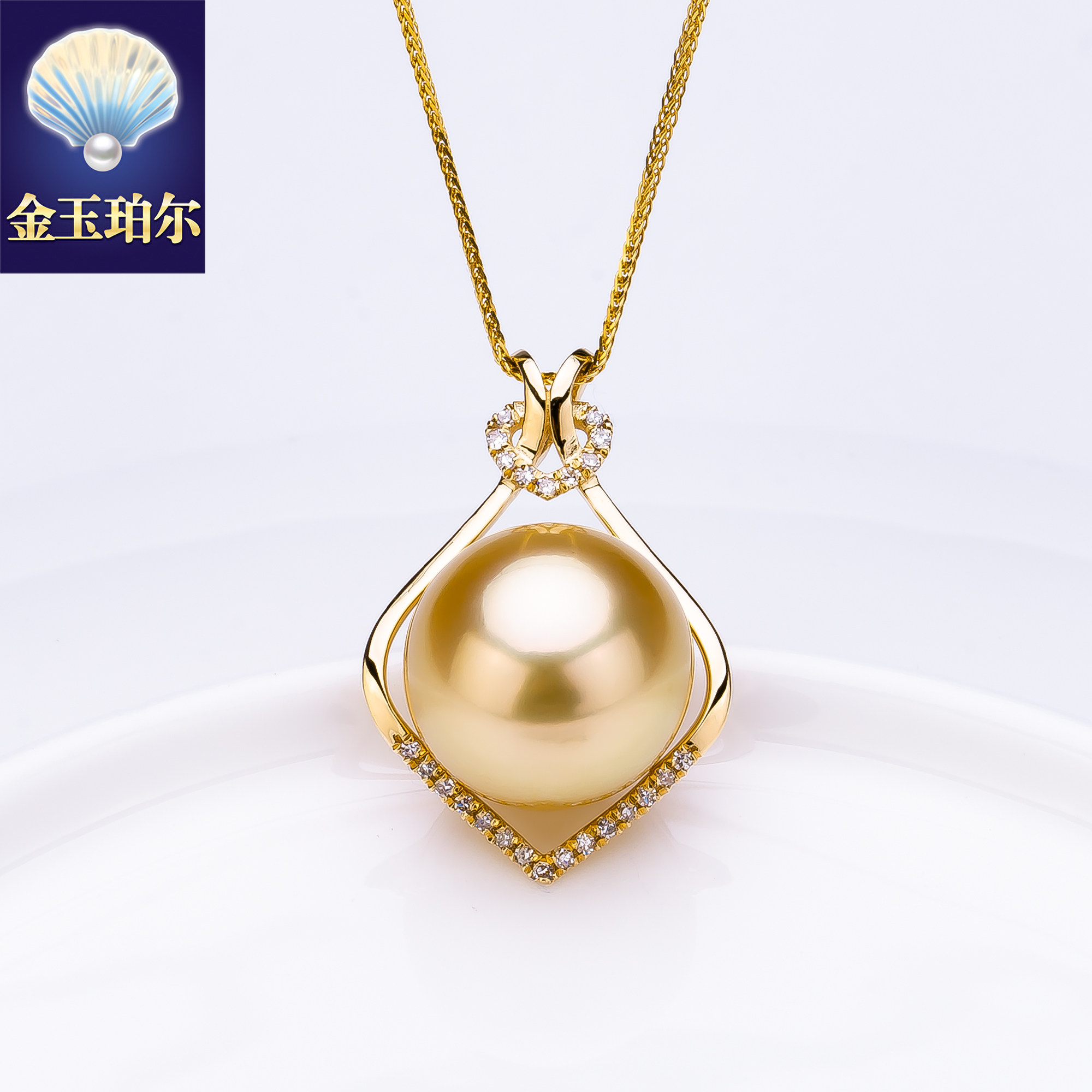 南洋金珠吊坠18K金钻石天然色海水珍珠项坠项链深金强光如意背镶