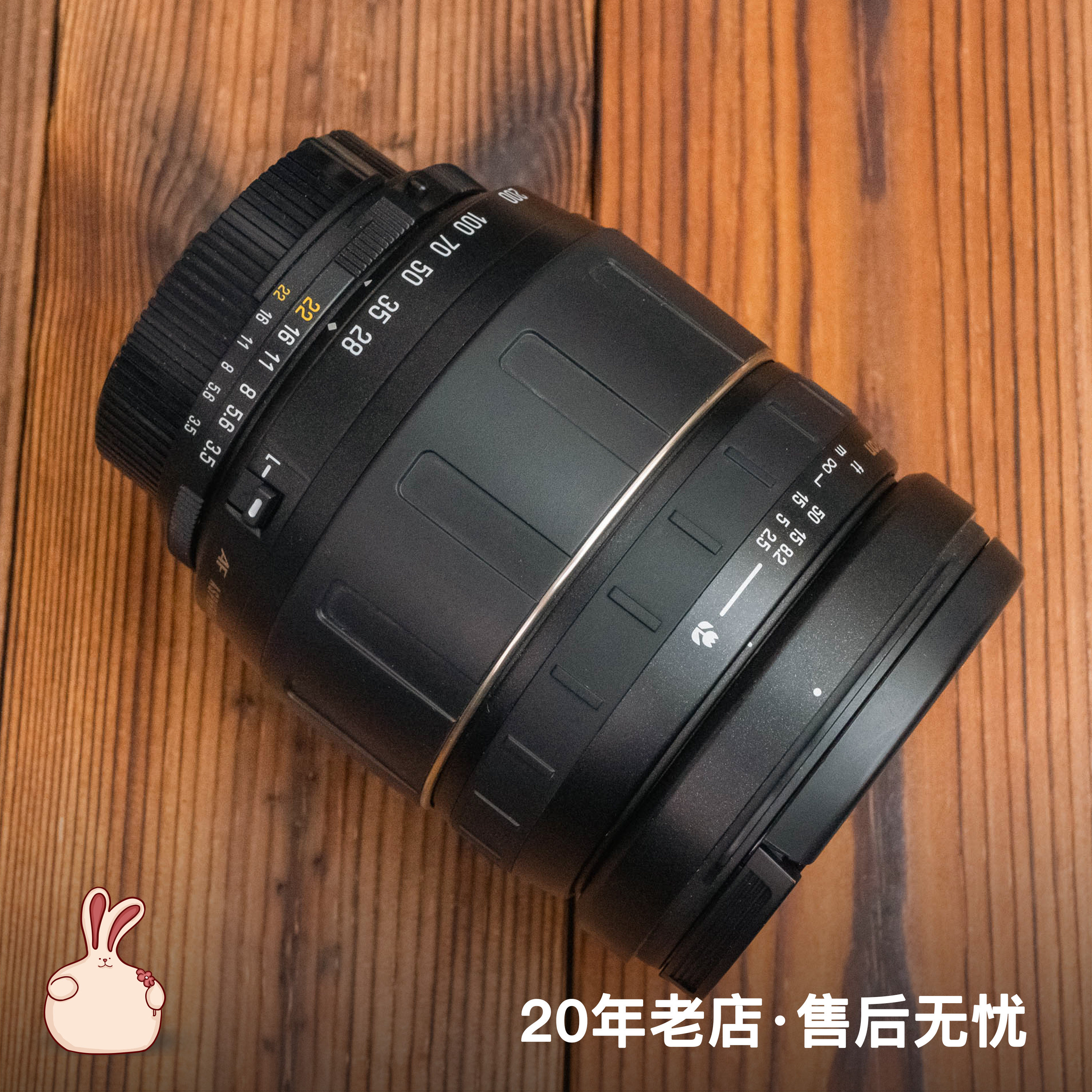 腾龙 Tamron AF 28-300mm F3.5-6.3 F卡口 全幅 自动变焦镜头
