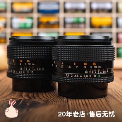蔡司 Carl Ziess Planar T* 50mm F1.4 CY YC口 AEJ MMJ 标准镜头