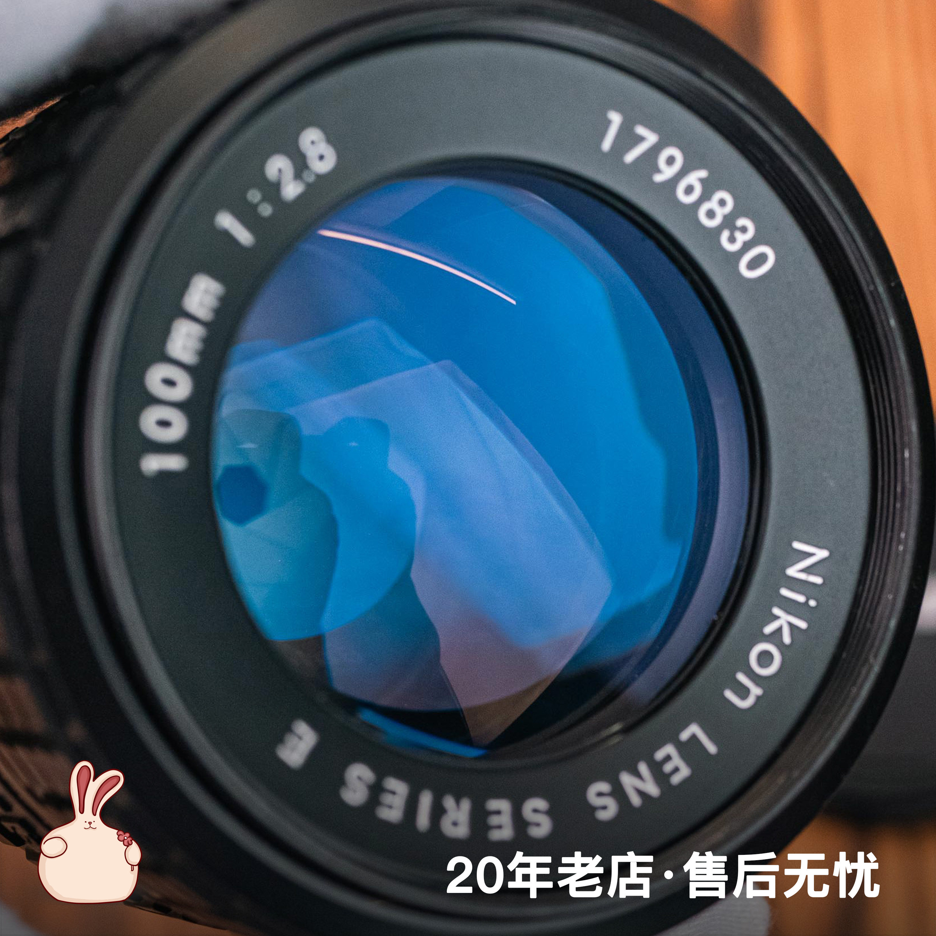 尼康 Nikon AIS 100mm F2.8 SERIES E 手动定焦人像镜头