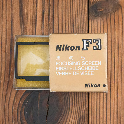 尼康 Nikon F3 F3HP F3T 用 原装 K B D E J  T P R等各种对焦屏