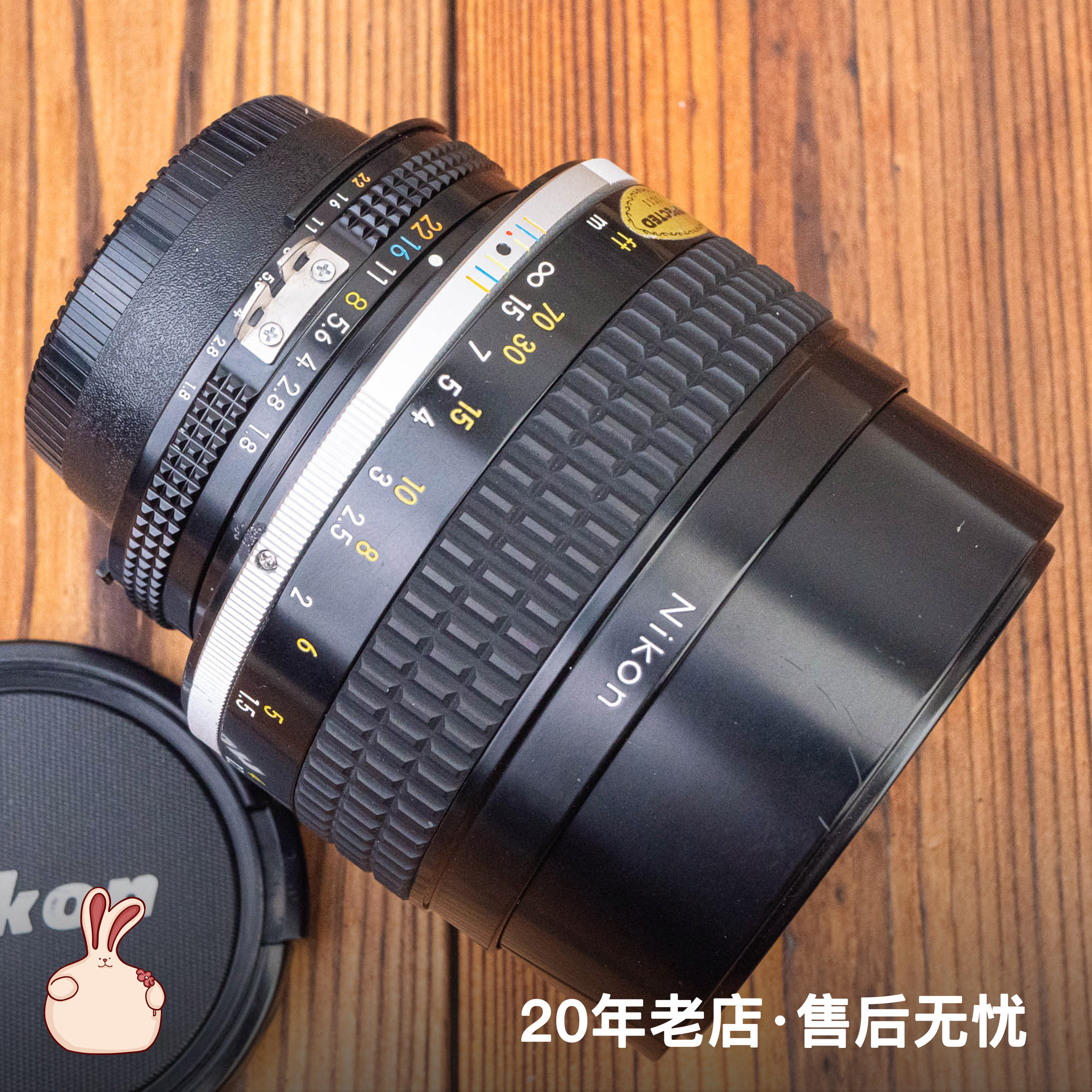 尼康105mmF1.8人像手动镜头