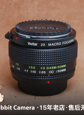 Vivitar 2X Macro Focusing 威达微距增倍镜尼康AI卡口1:1放大