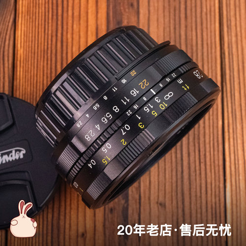 福伦达 Voigtlander ASPHERICAL 28mm F2.8 SL F卡口 手动镜头